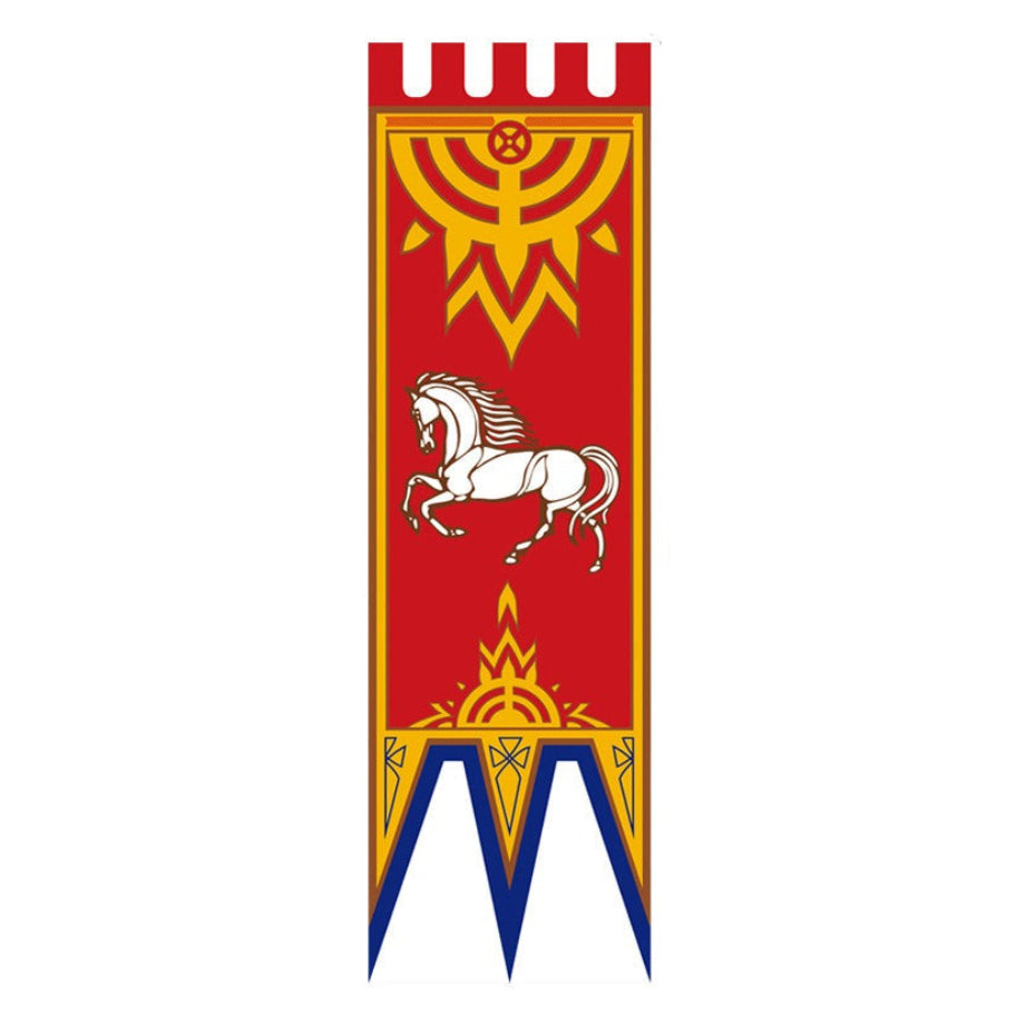 Rohan Banner Wall Flags - The Lord of the Rings