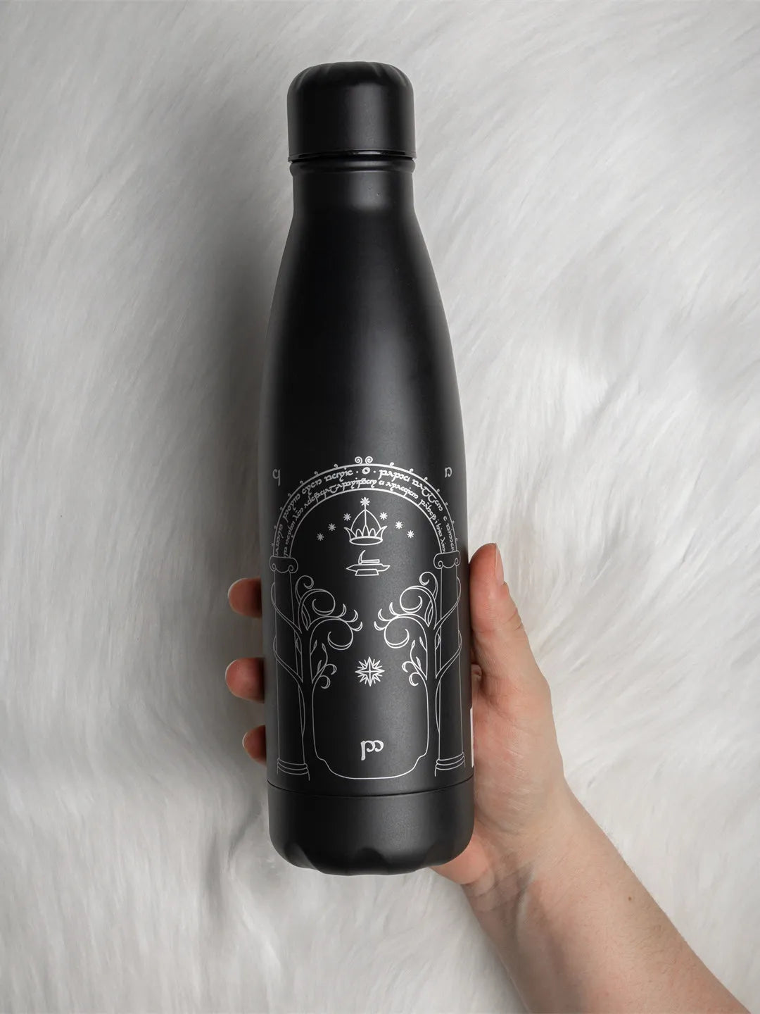 Lord of the Rings water bottle stainless steel detail