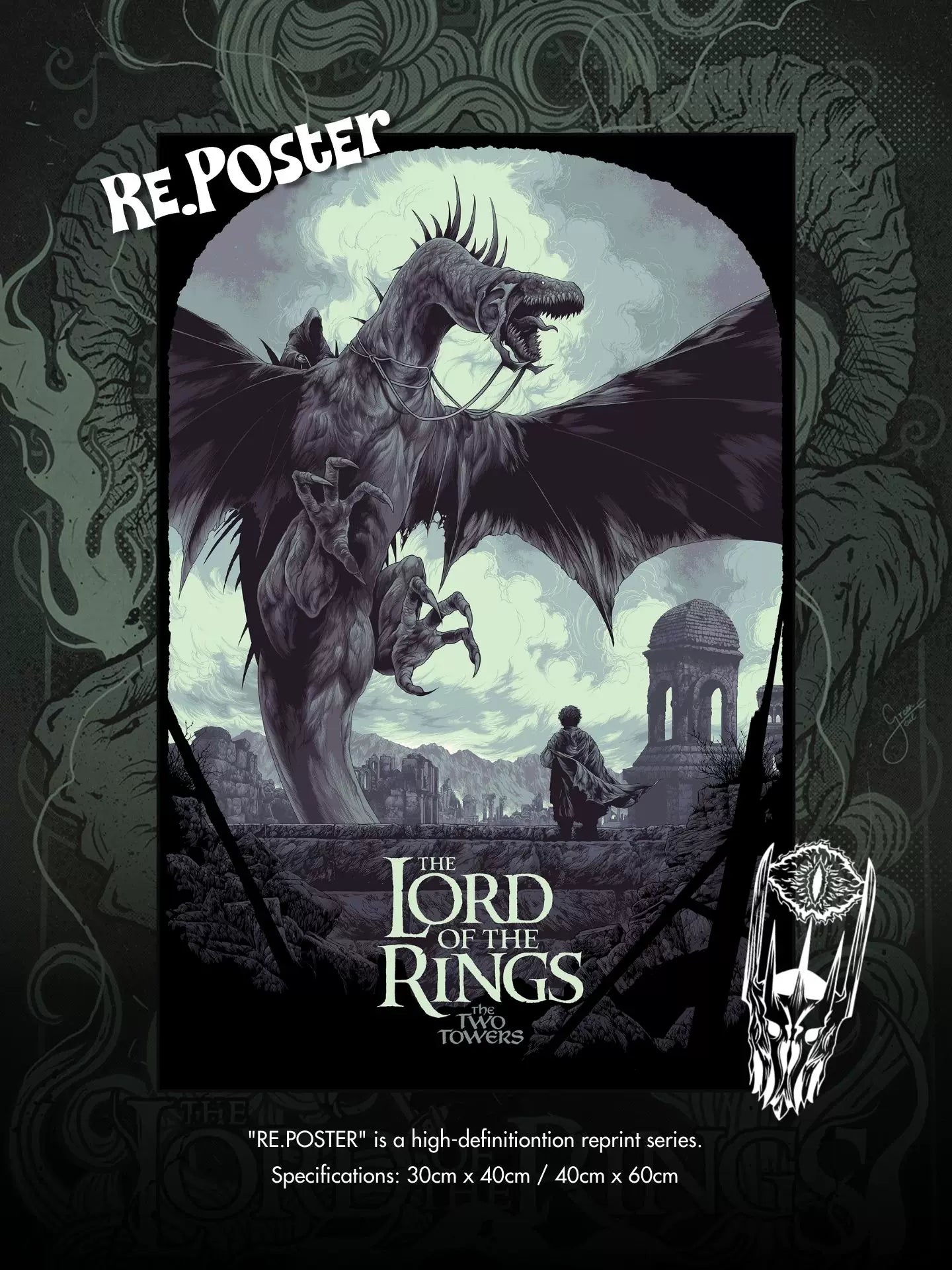 Lord of the Rings Framed Poster Wall Art - Design 42