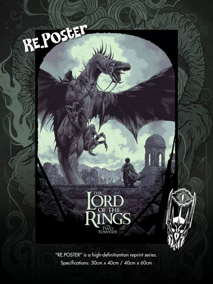 Lord of the Rings Framed Poster Wall Art - Design 42