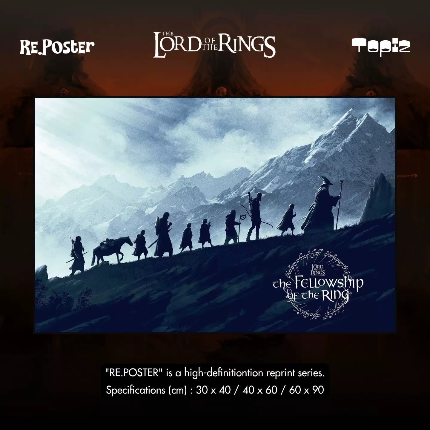 Lord of the Rings framed poster wall art - Design 02