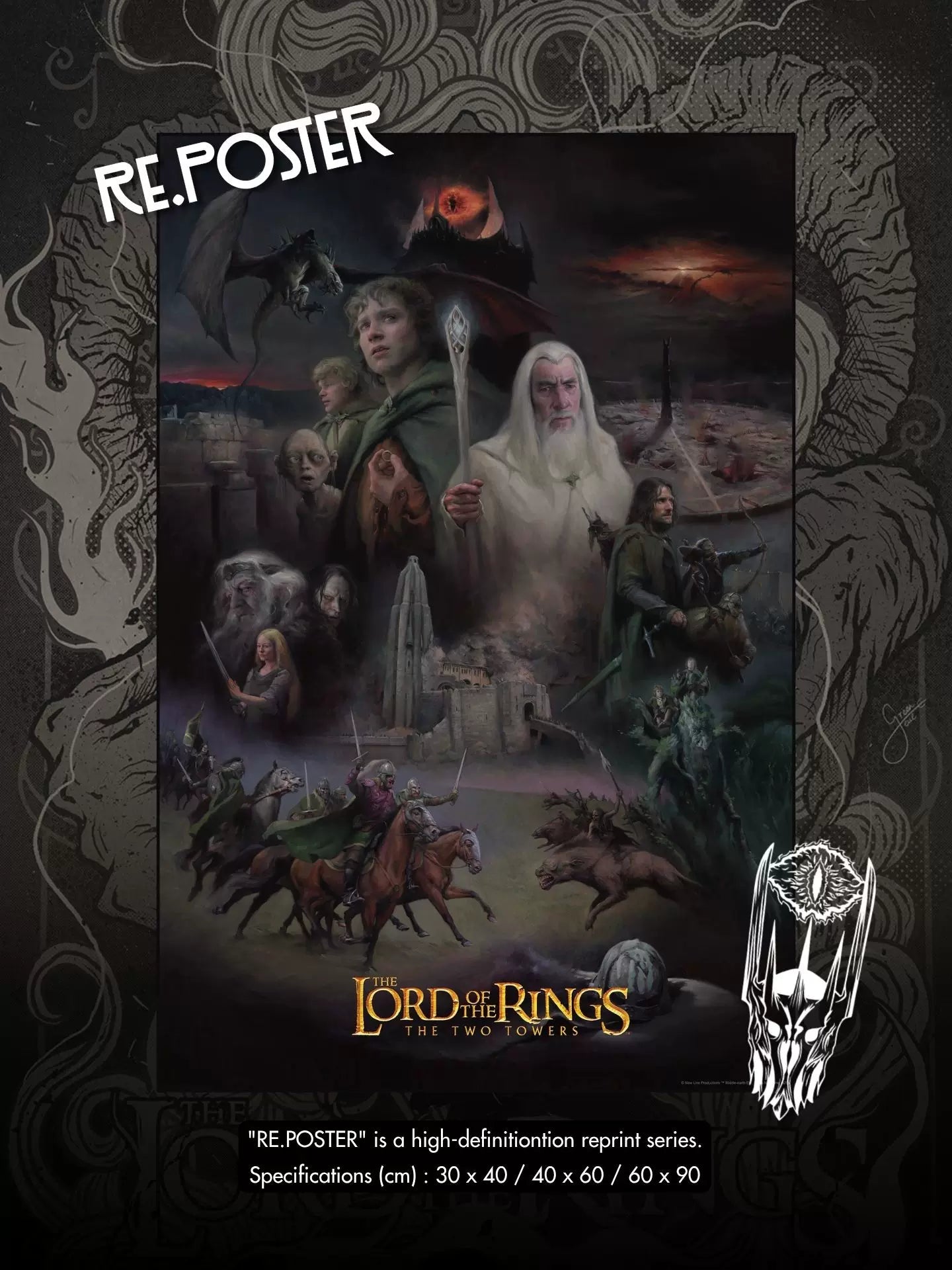 Lord of the Rings framed poster wall art - Design 03
