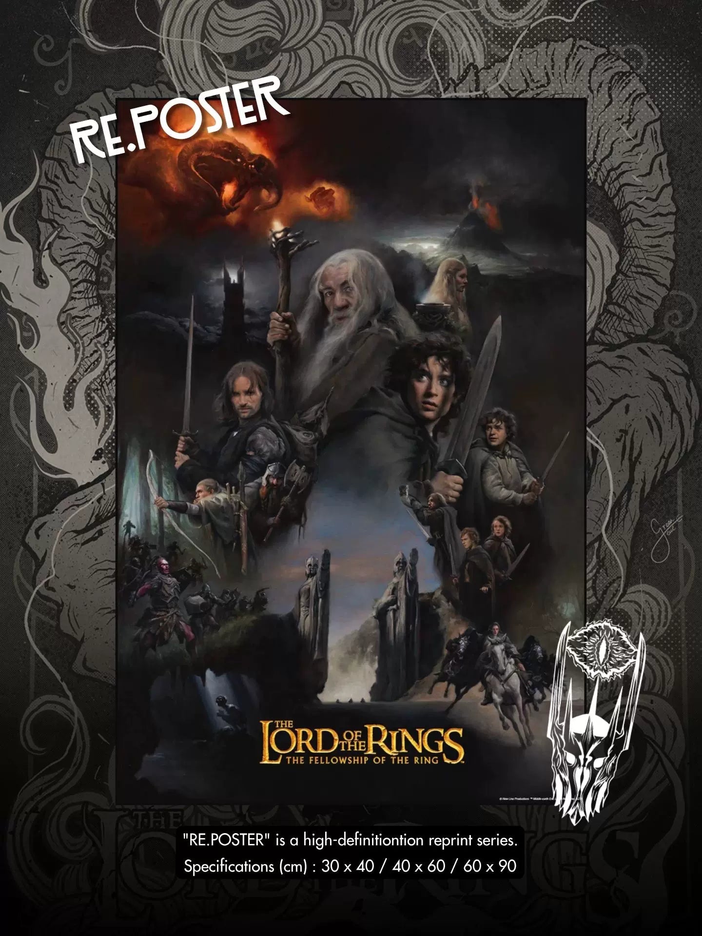 Lord of the Rings framed poster wall art - Design 04