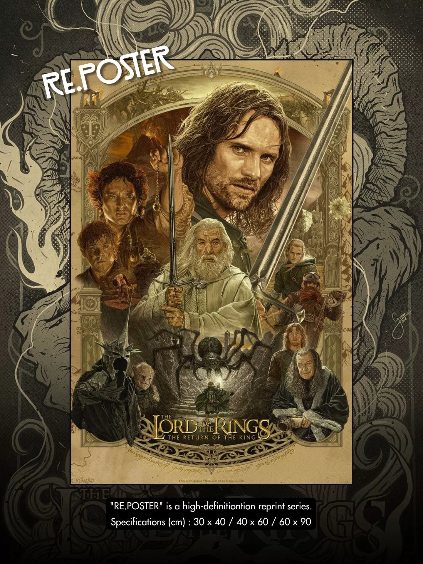 Lord of the Rings framed poster wall art - Design 06