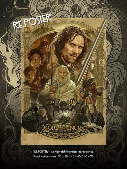 Lord of the Rings framed poster wall art - Design 06
