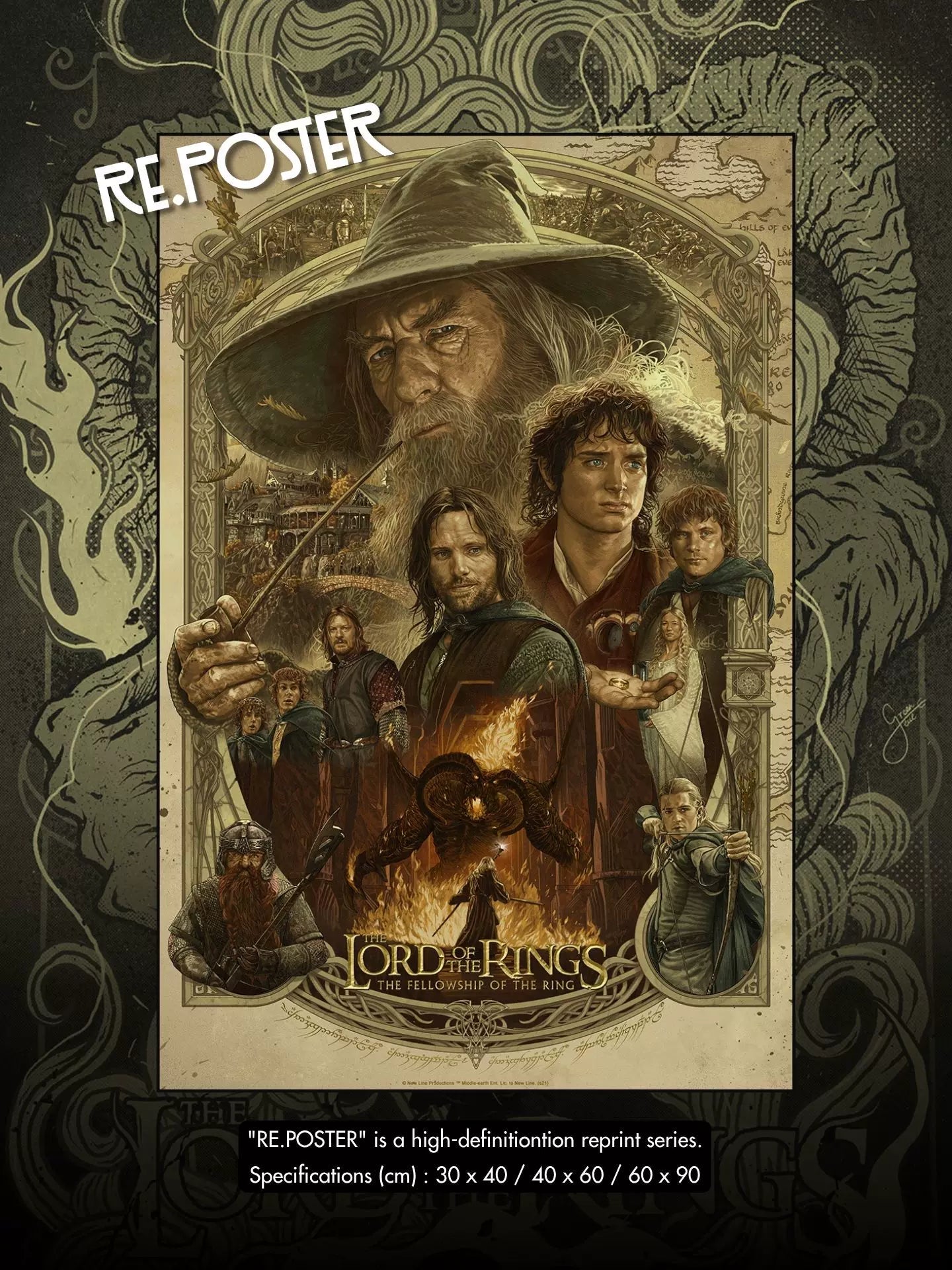 Lord of the Rings framed poster wall art - Design 07