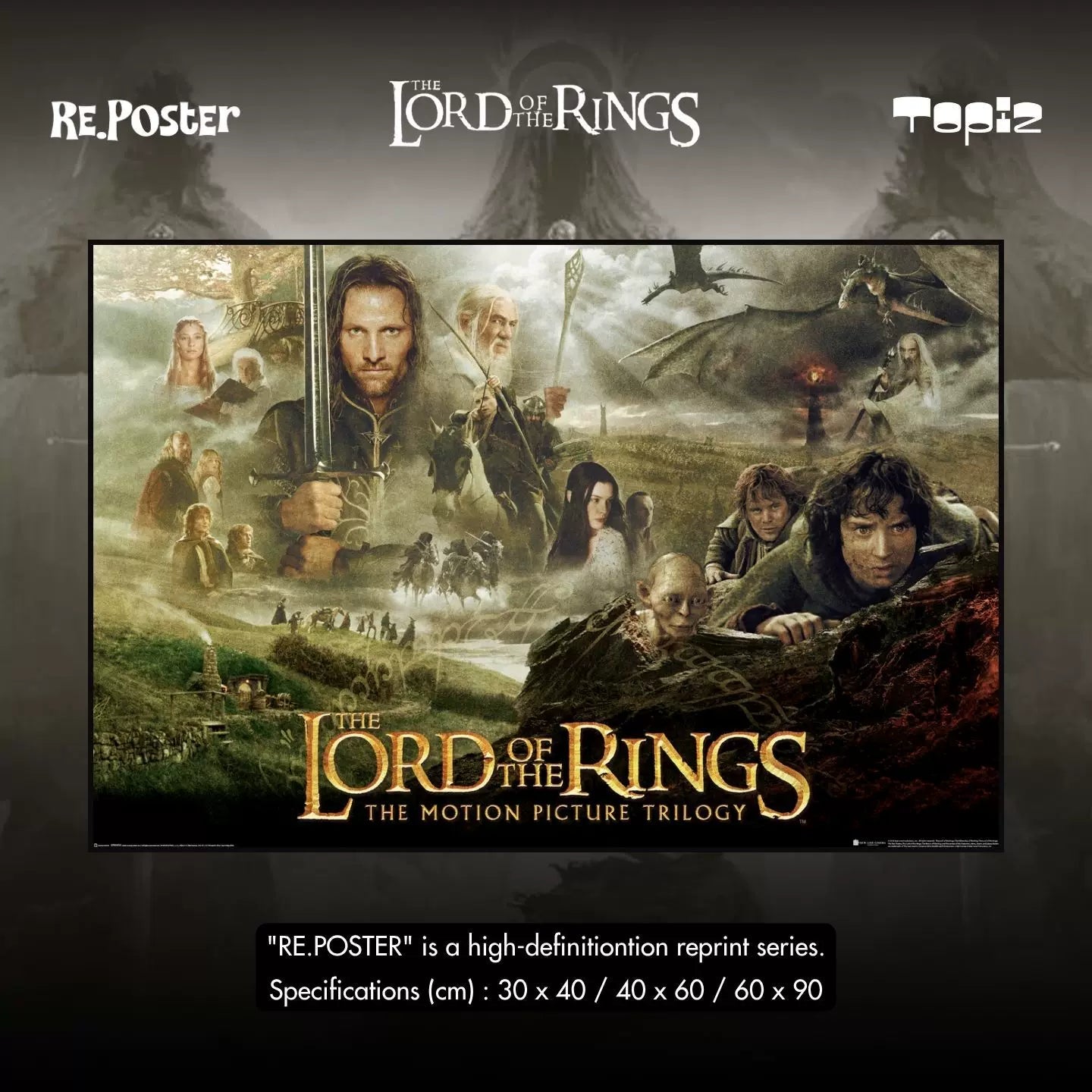 Lord of the Rings framed poster wall art - Design 08