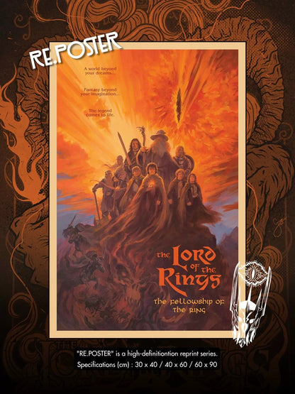 Lord of the Rings framed poster wall art - Design 13