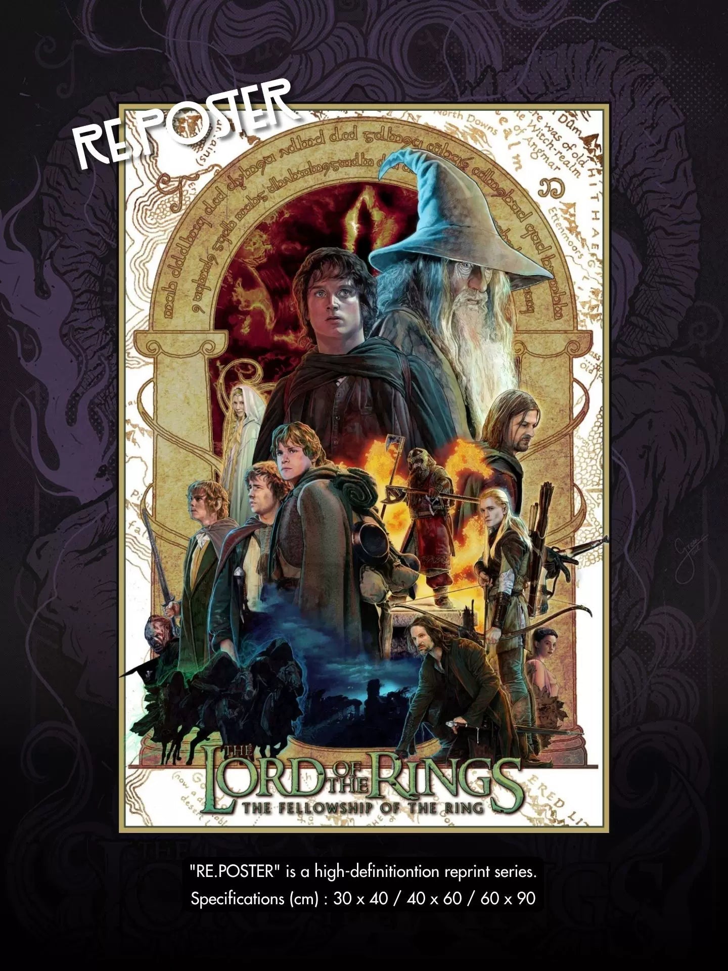 Lord of the Rings framed poster wall art - Design 20