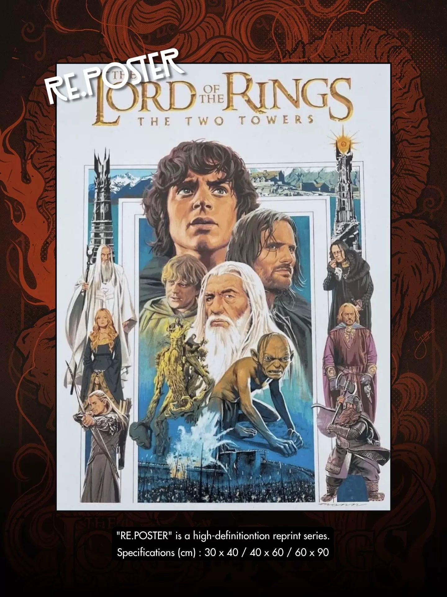 Lord of the Rings framed poster wall art - Design 22