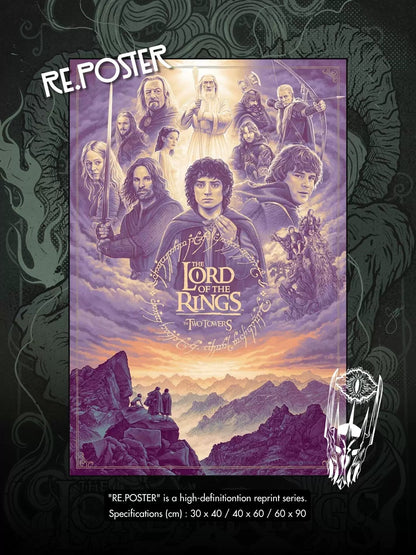 Lord of the Rings framed poster wall art - Design 24