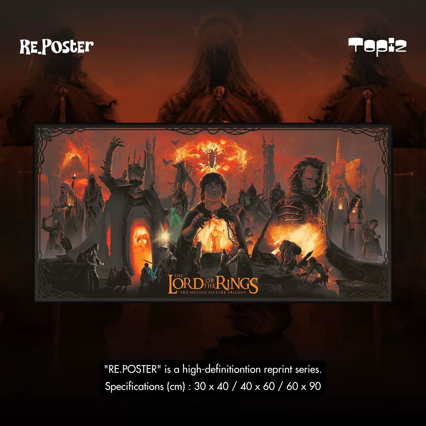 Lord of the Rings framed poster wall art - Design 25