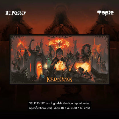 Lord of the Rings framed poster wall art - Design 25