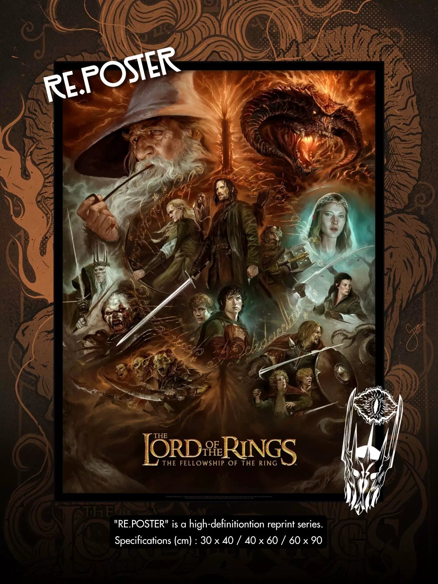 Lord of the Rings framed poster wall art - Design 28