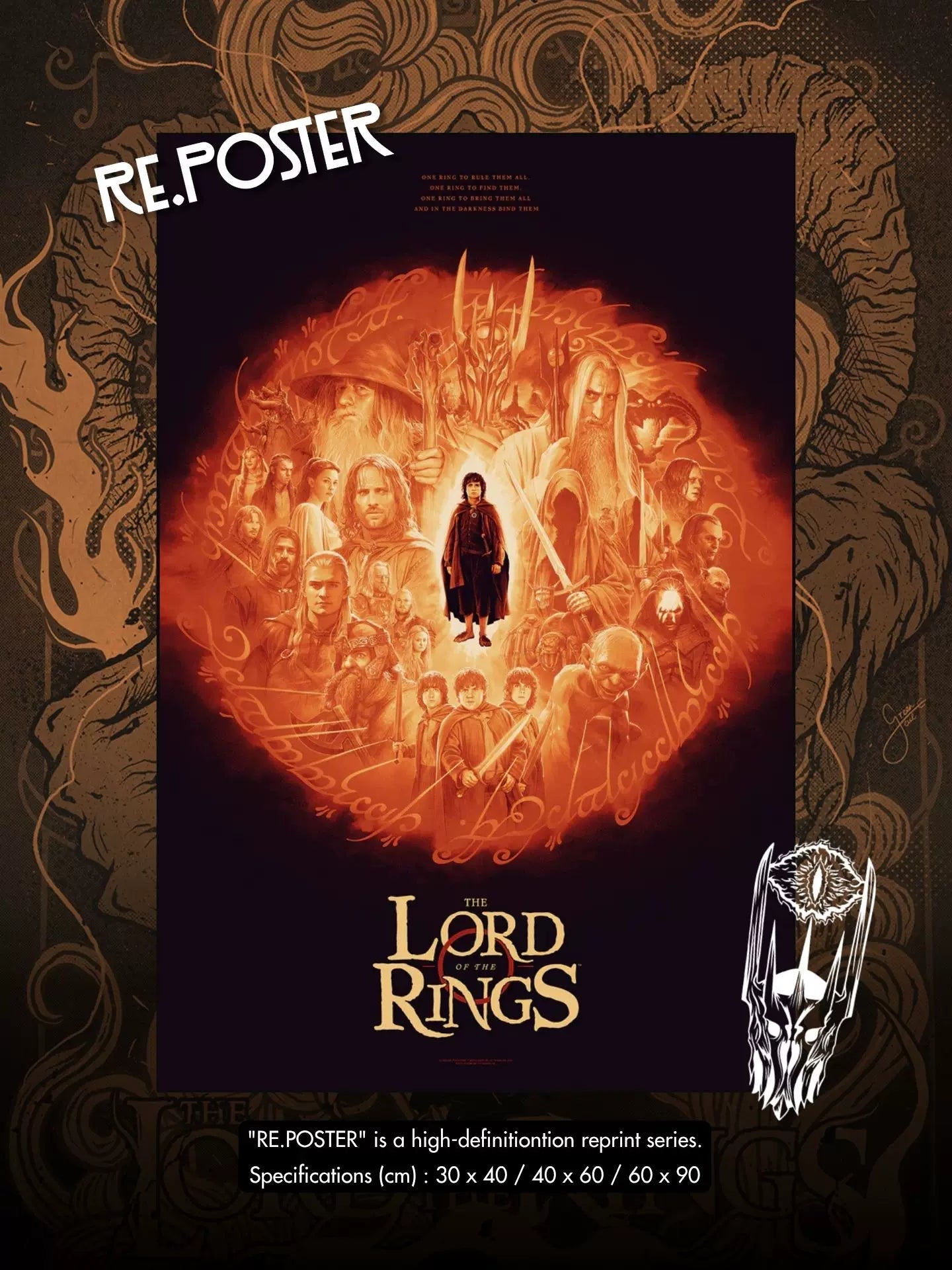 Lord of the Rings framed poster wall art - Design 29