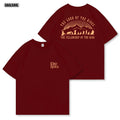 Design A - Burgundy