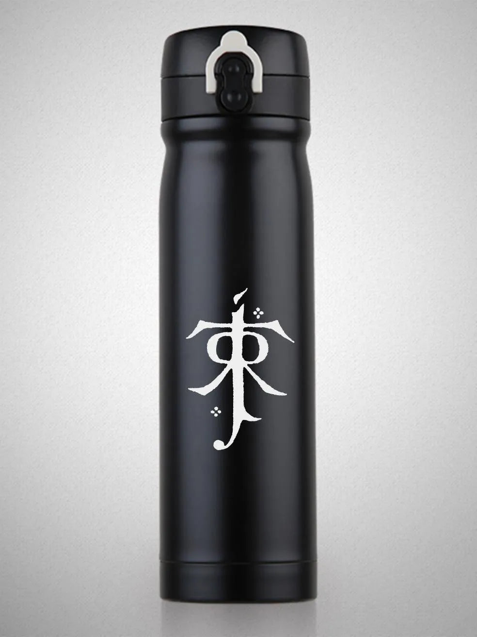 Lord of the Rings Insulated Tumbler Bottle - Design 04
