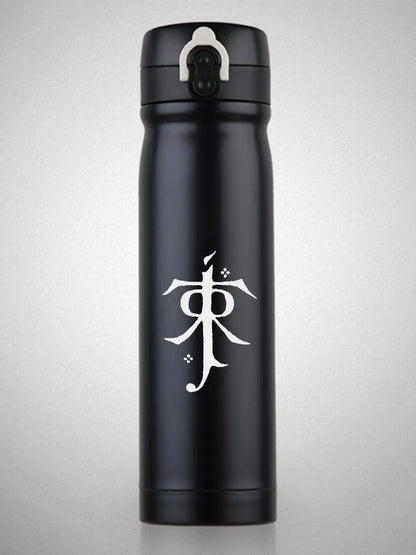 Lord of the Rings Insulated Tumbler Bottle - Design 04
